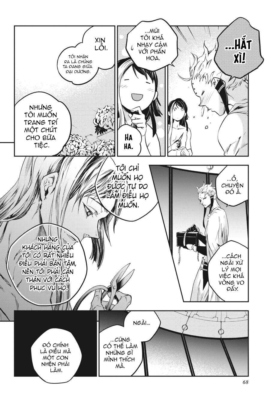 Smokin’Parade Chapter 41 - Trang 2