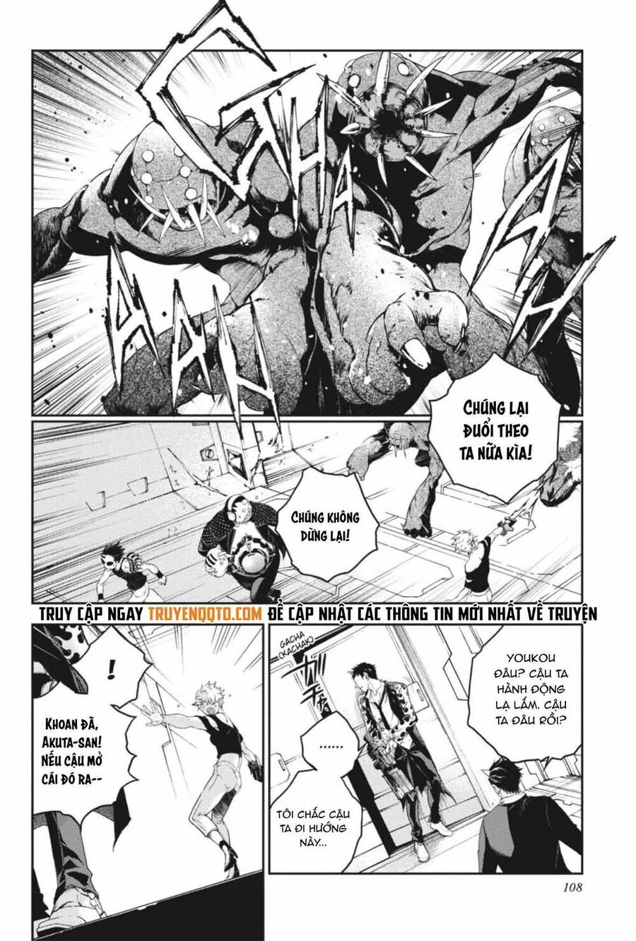 Smokin’Parade Chapter 42 - Trang 2