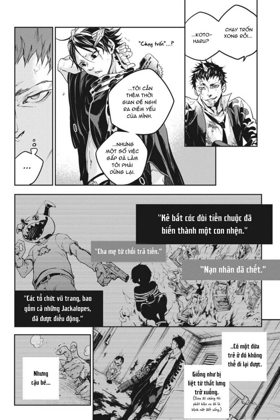 Smokin’Parade Chapter 43 - Trang 2