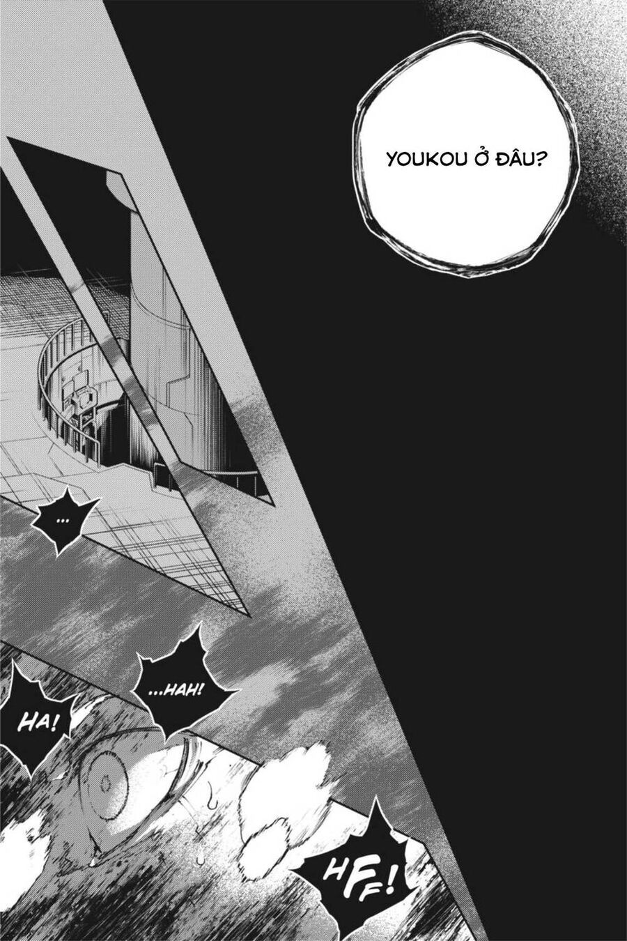 Smokin’Parade Chapter 43 - Trang 2