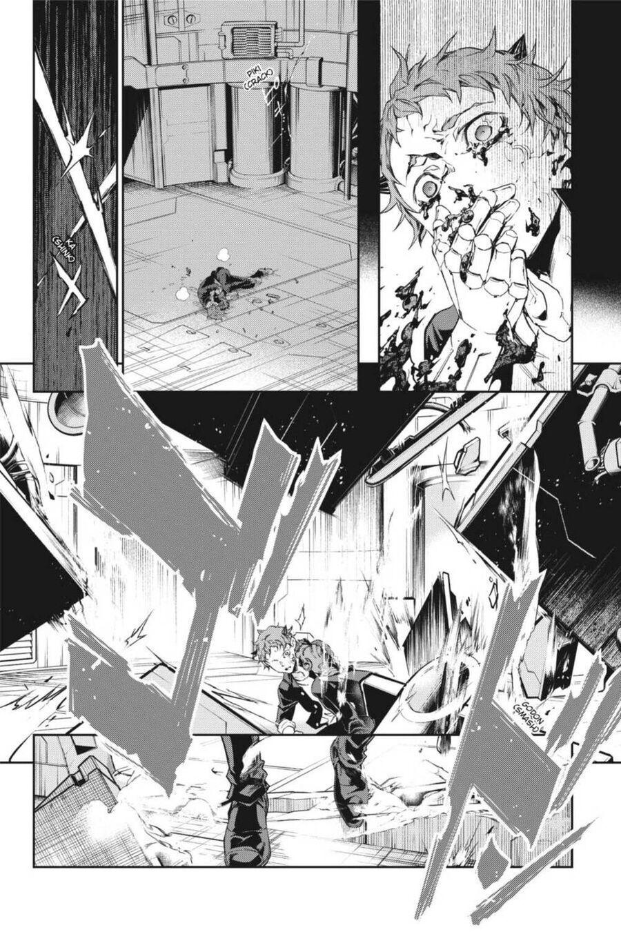 Smokin’Parade Chapter 43 - Trang 2