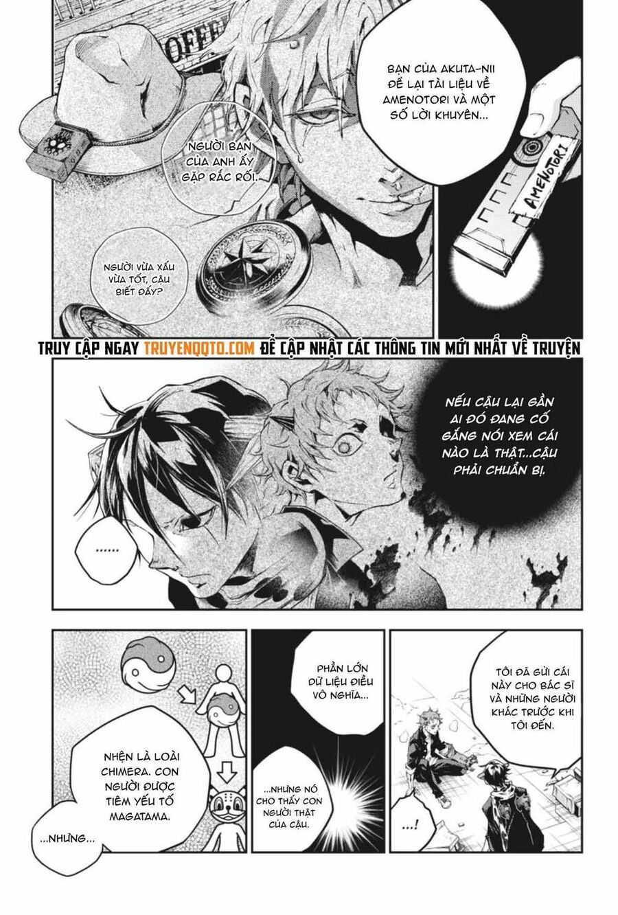 Smokin’Parade Chapter 43 - Trang 2
