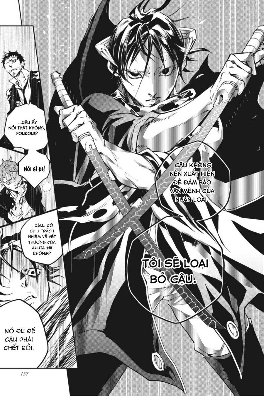 Smokin’Parade Chapter 43 - Trang 2