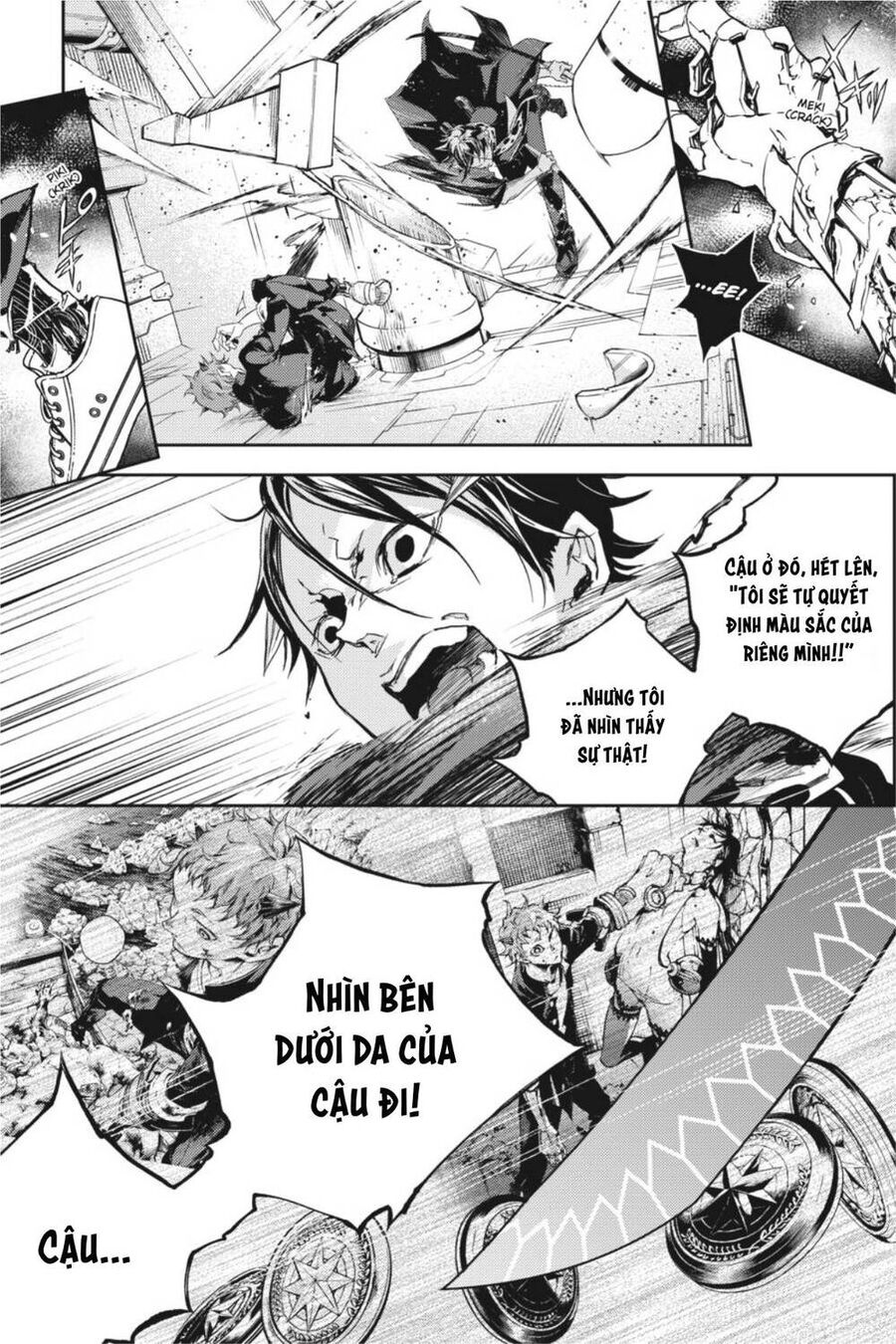 Smokin’Parade Chapter 43 - Trang 2