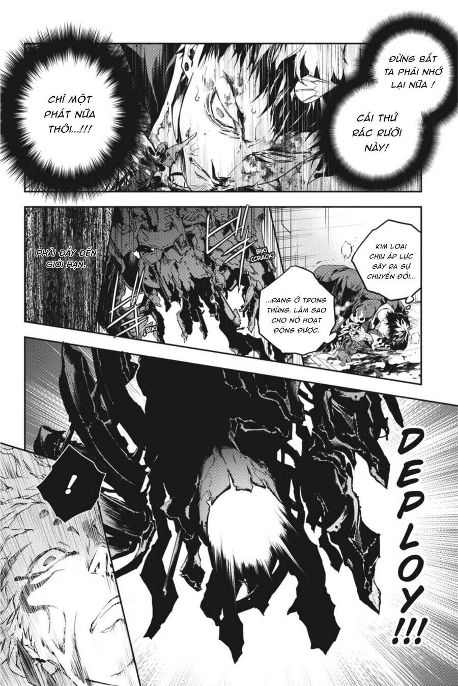 Smokin’Parade Chapter 43 - Trang 2