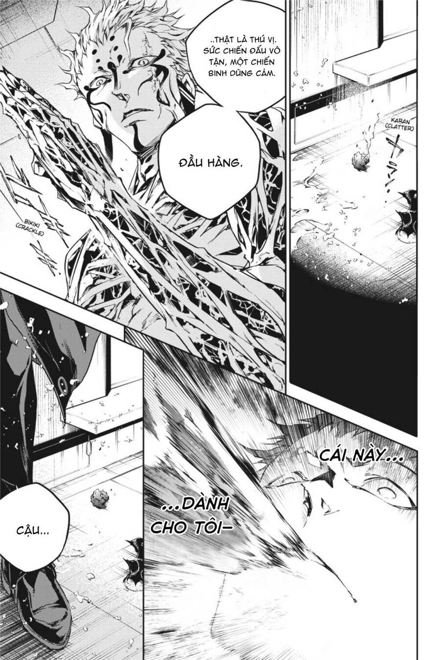 Smokin’Parade Chapter 43 - Trang 2