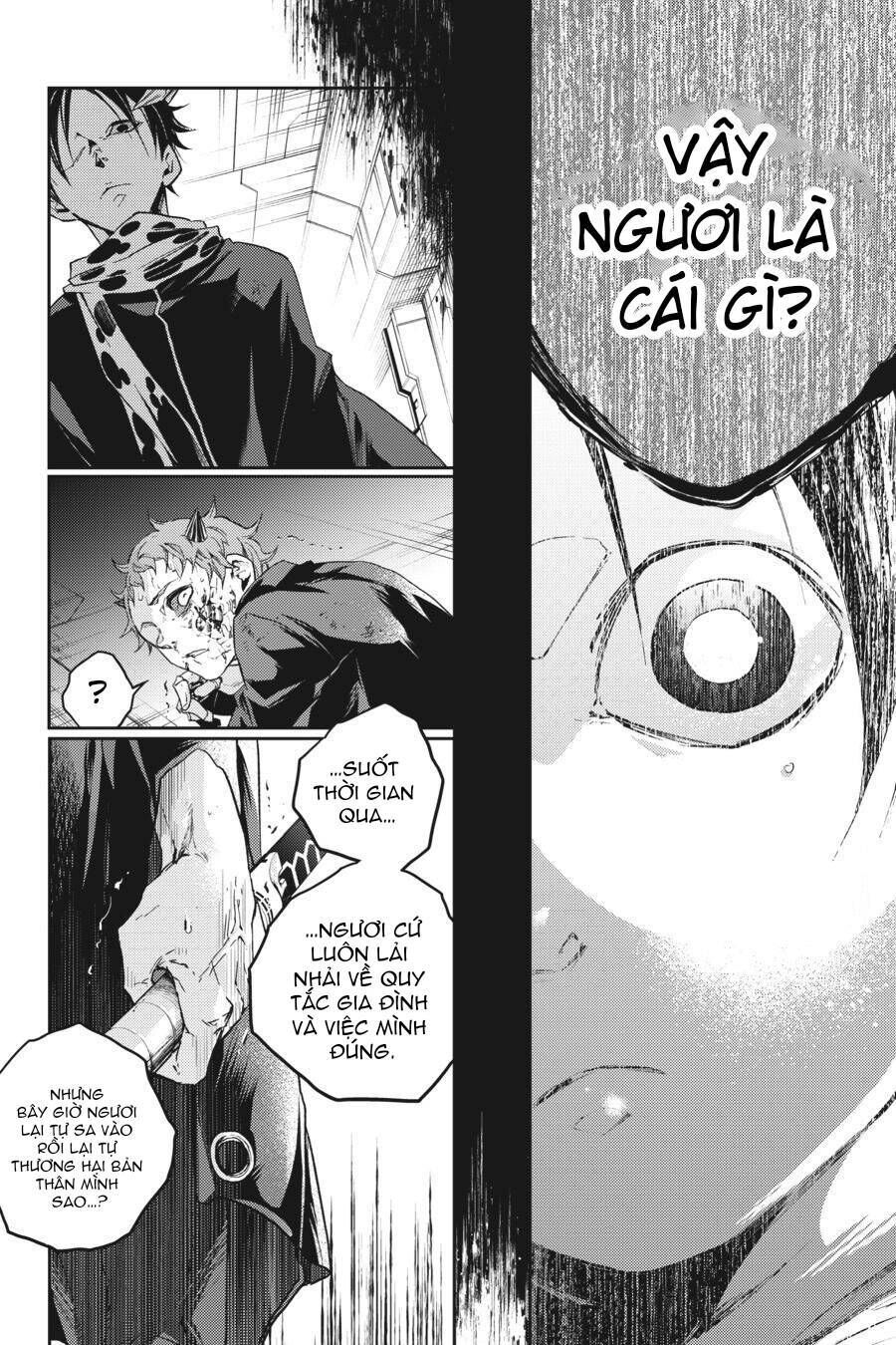 Smokin’Parade Chapter 44 - Trang 2