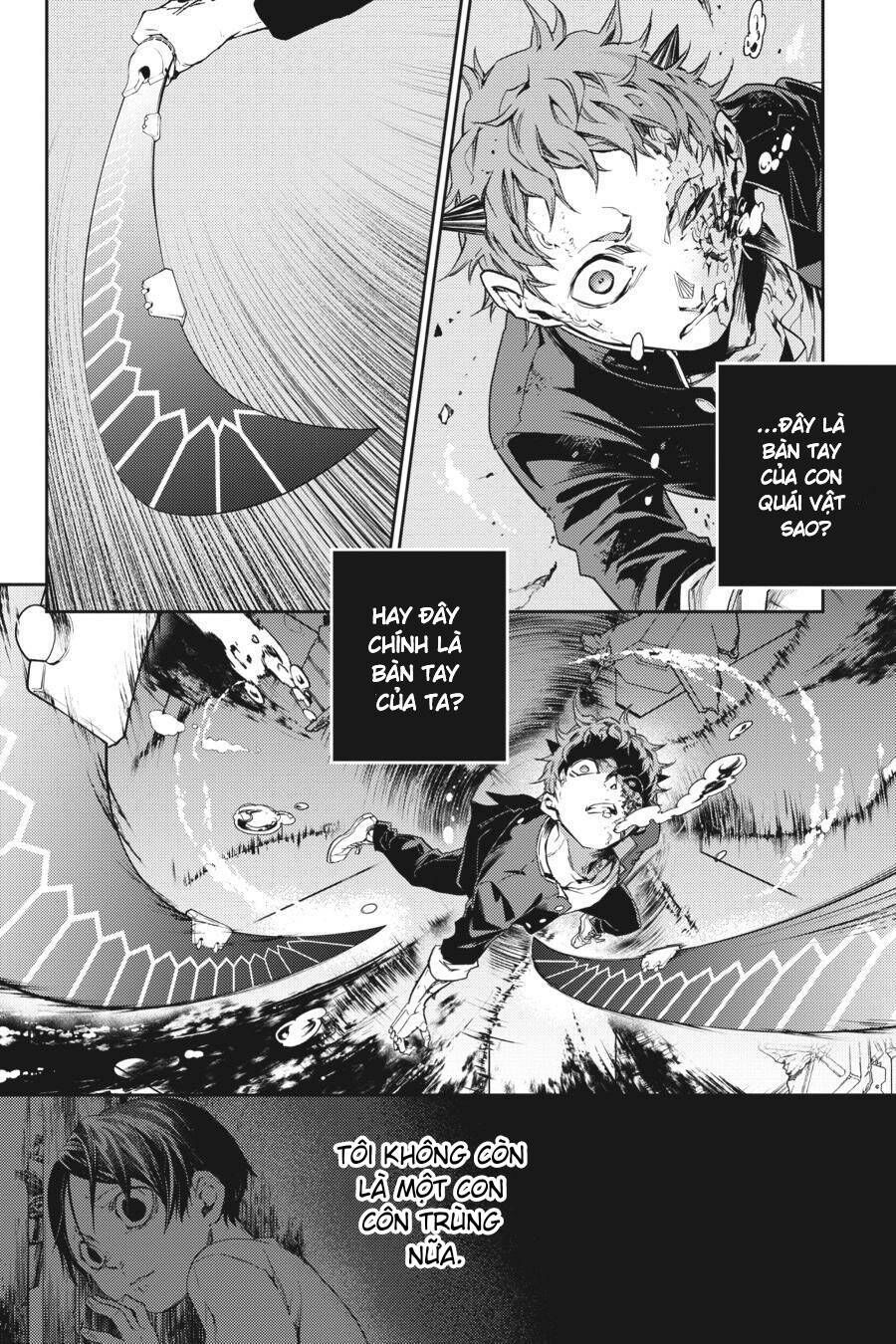 Smokin’Parade Chapter 44 - Trang 2
