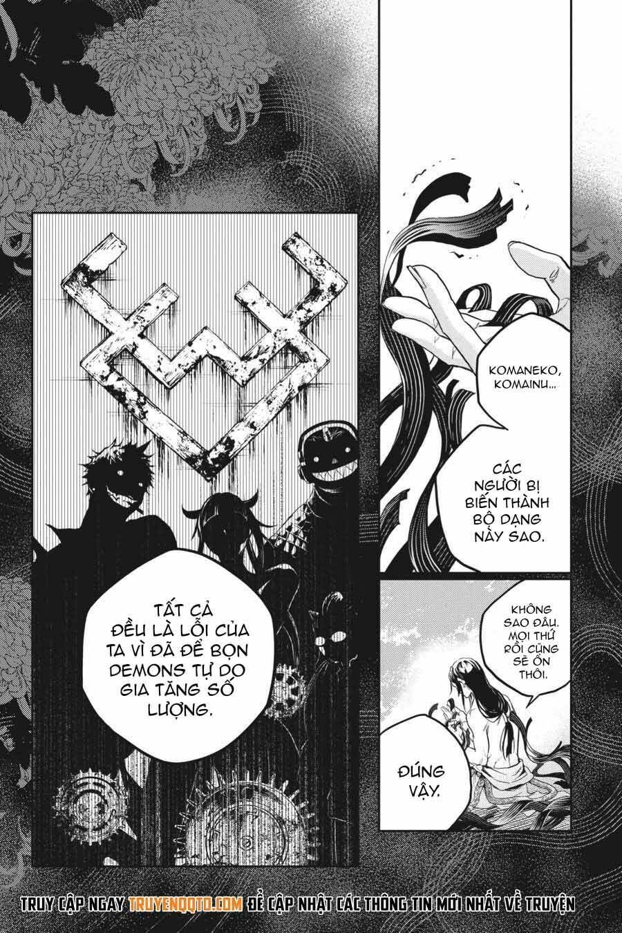 Smokin’Parade Chapter 44 - Trang 2