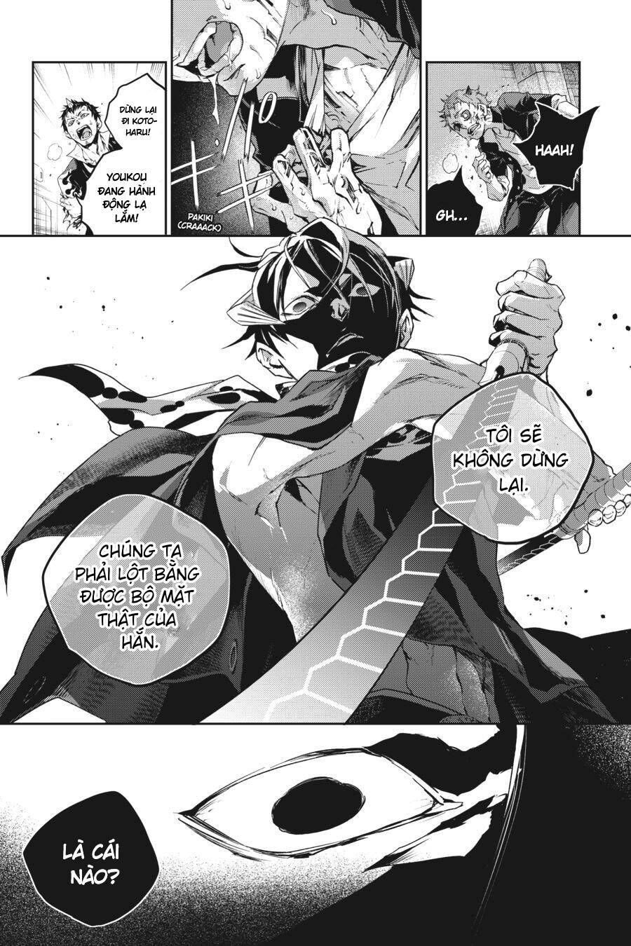 Smokin’Parade Chapter 44 - Trang 2
