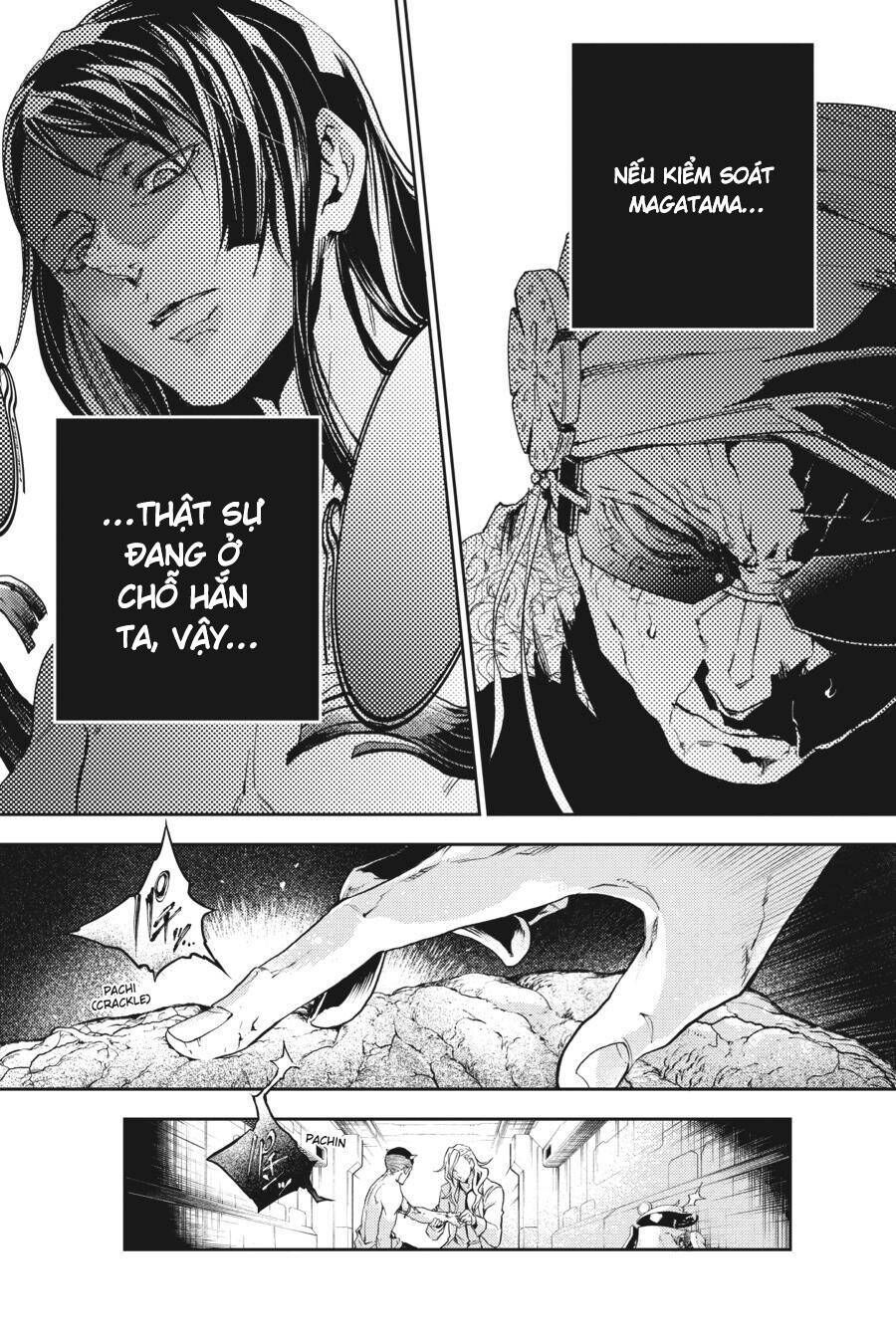 Smokin’Parade Chapter 45 - Trang 2