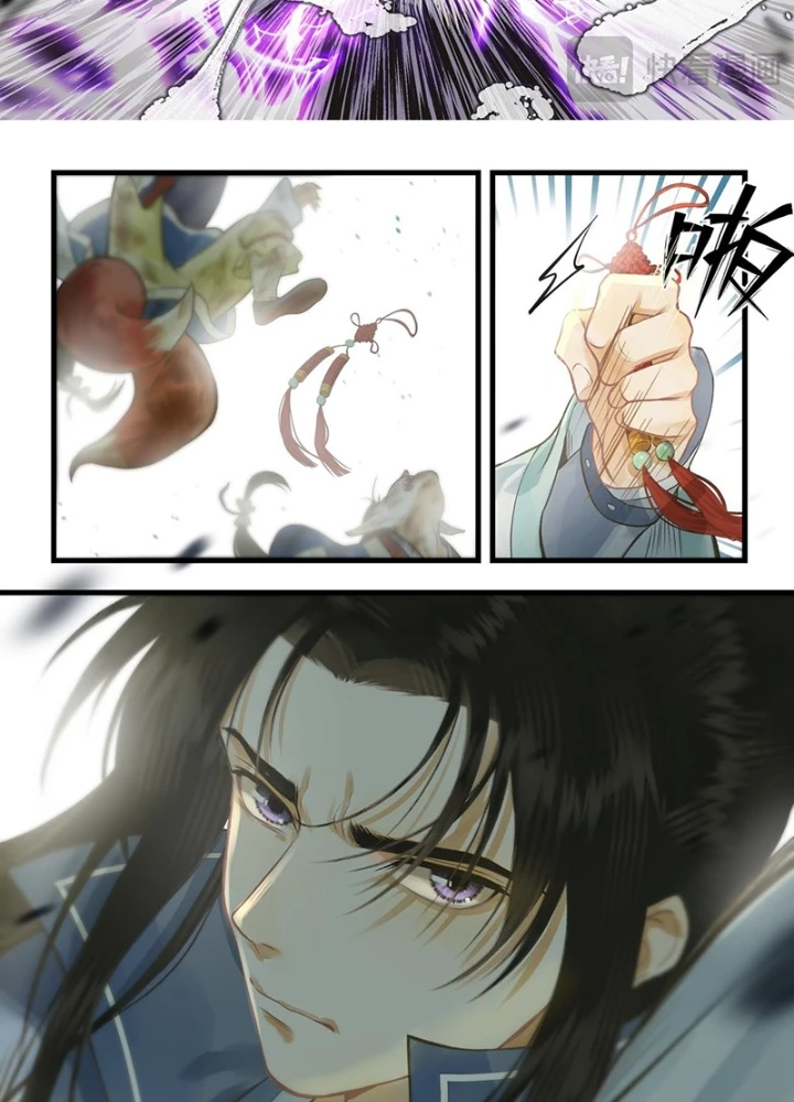 Tiên Kiếm Kỳ Hiệp Truyện Tứ Chapter 100 - Trang 2