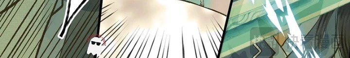 Tiên Kiếm Kỳ Hiệp Truyện Tứ Chapter 103 - Trang 2
