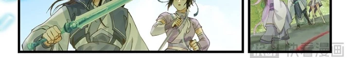 Tiên Kiếm Kỳ Hiệp Truyện Tứ Chapter 103 - Trang 2