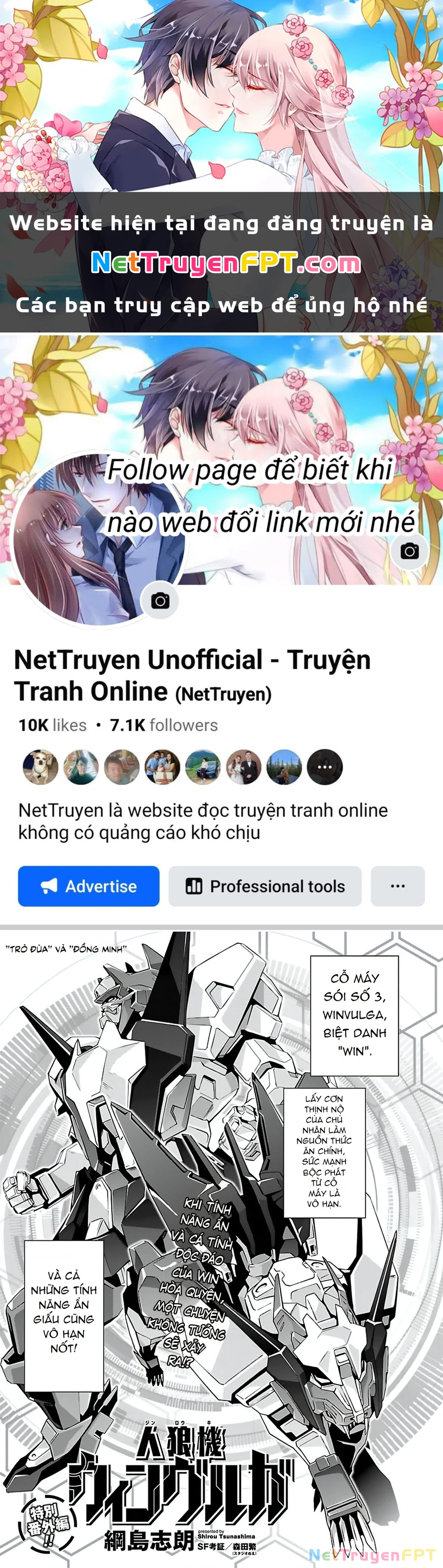 Jinrouki Winvurga Chapter 20.5 - Trang 2
