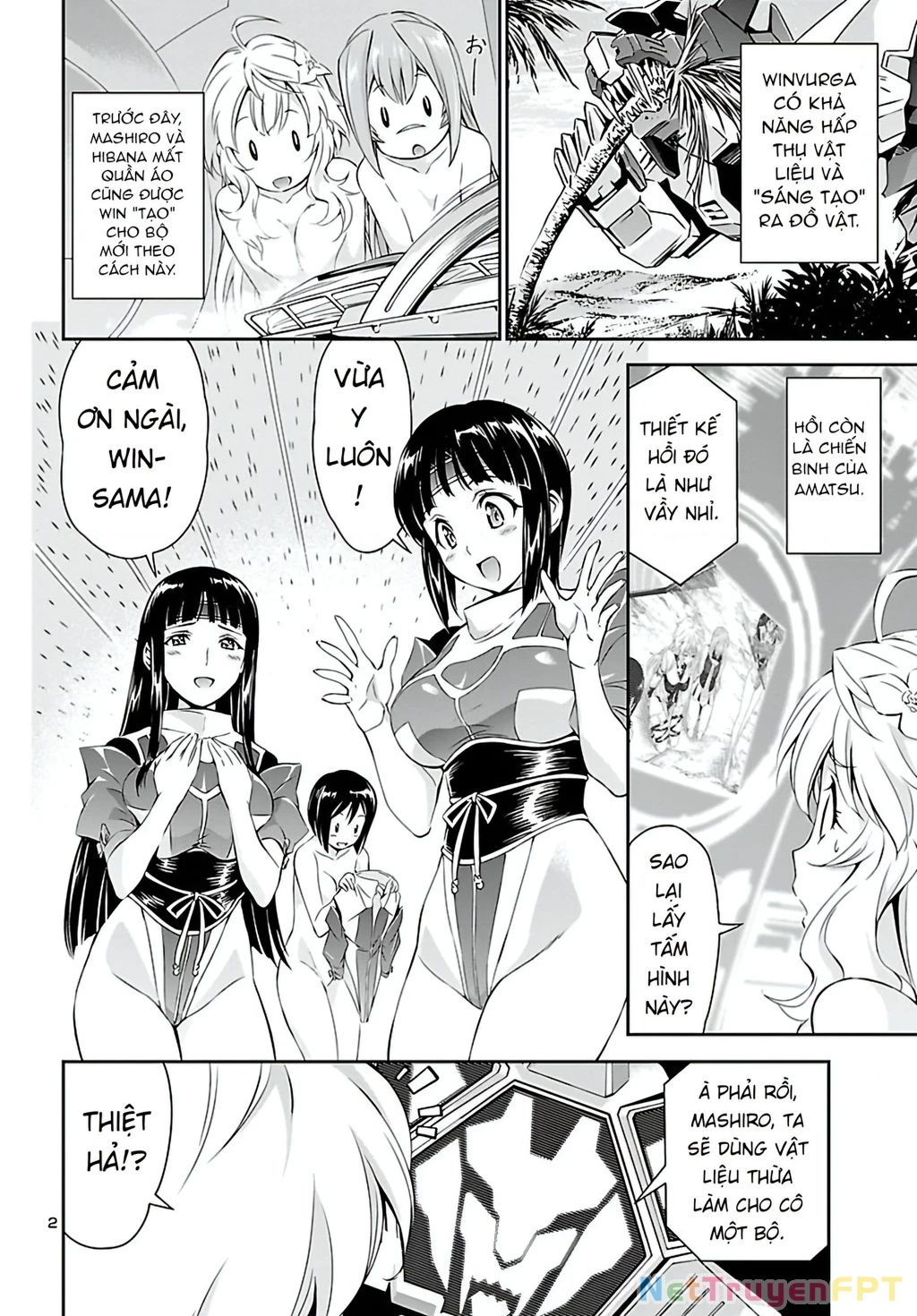 Jinrouki Winvurga Chapter 20.5 - Trang 2