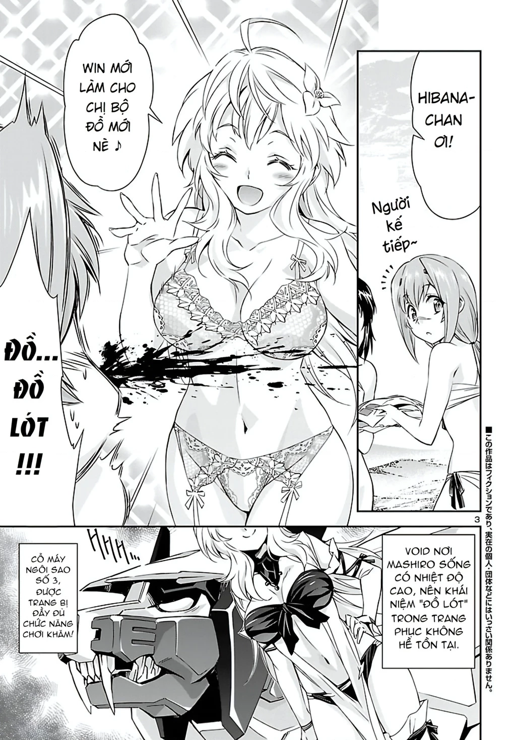 Jinrouki Winvurga Chapter 20.5 - Trang 2