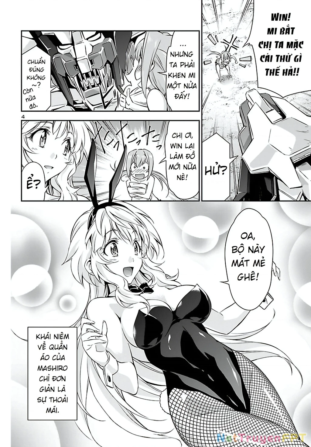 Jinrouki Winvurga Chapter 20.5 - Trang 2