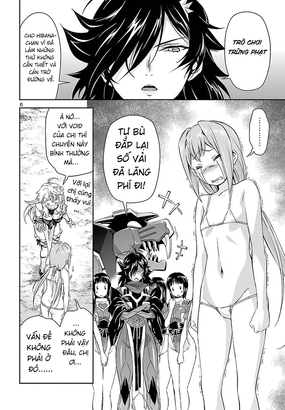 Jinrouki Winvurga Chapter 20.5 - Trang 2