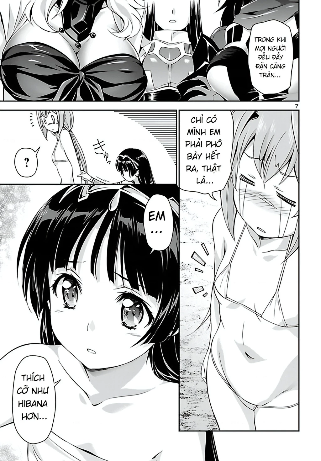 Jinrouki Winvurga Chapter 20.5 - Trang 2