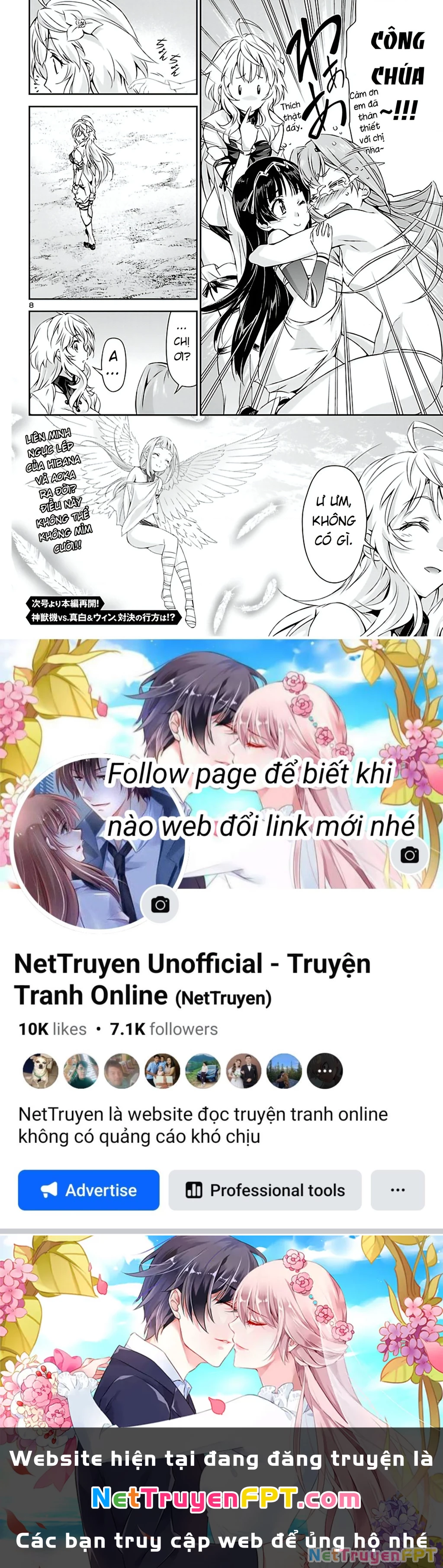 Jinrouki Winvurga Chapter 20.5 - Trang 2