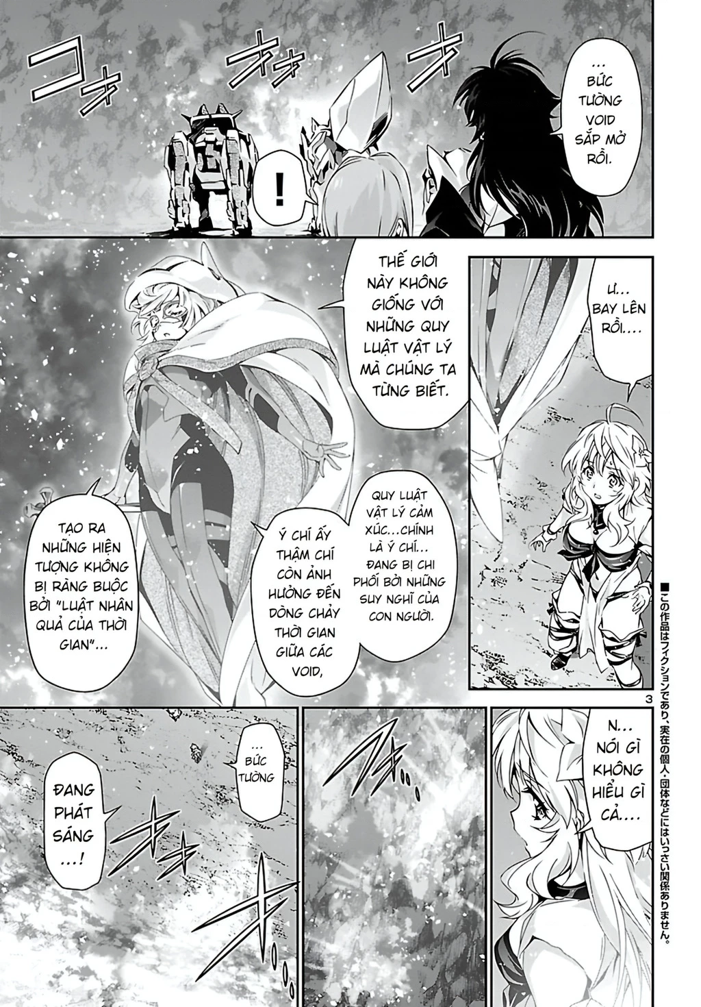 Jinrouki Winvurga Chapter 22 - Trang 2
