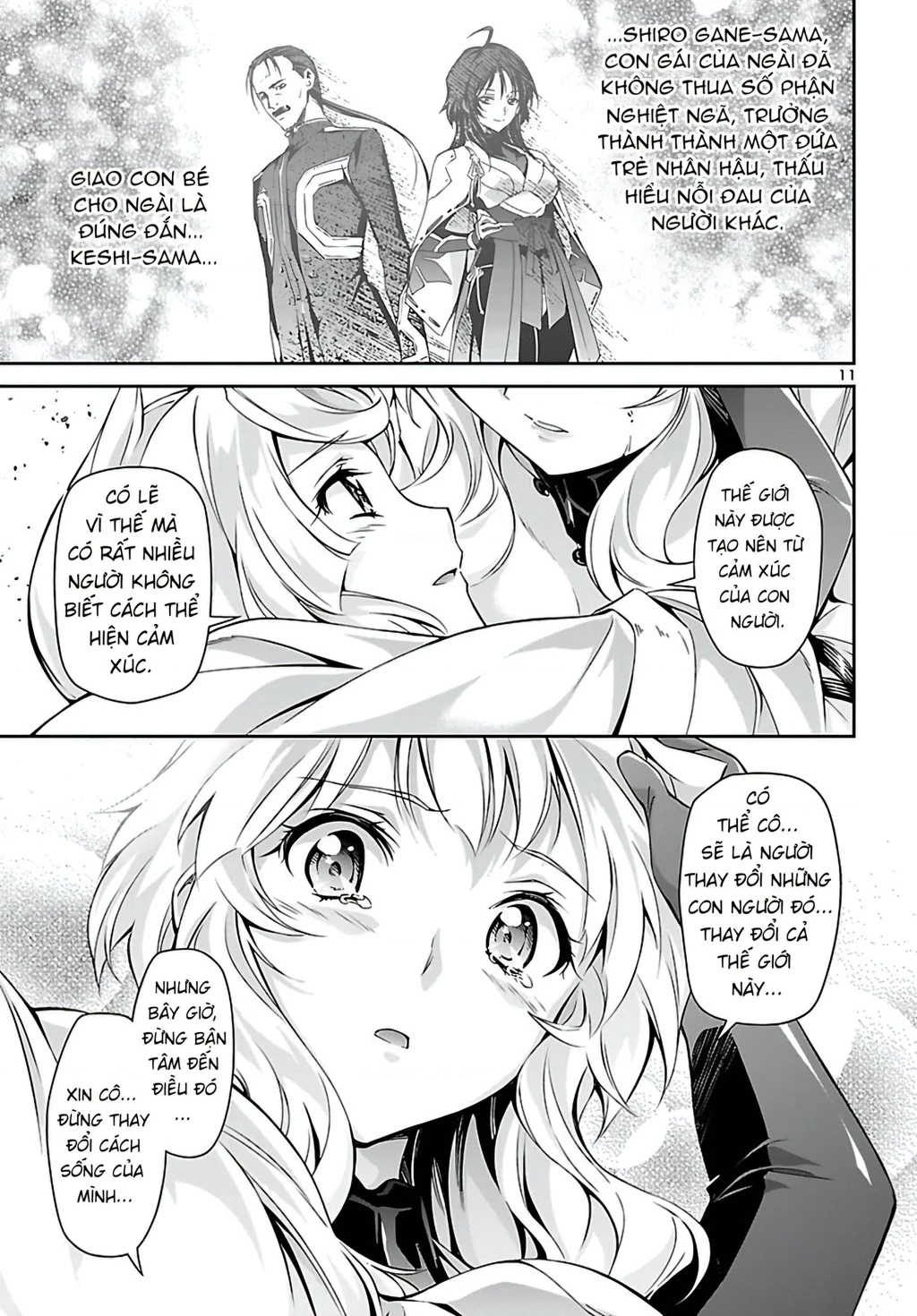 Jinrouki Winvurga Chapter 22 - Trang 2