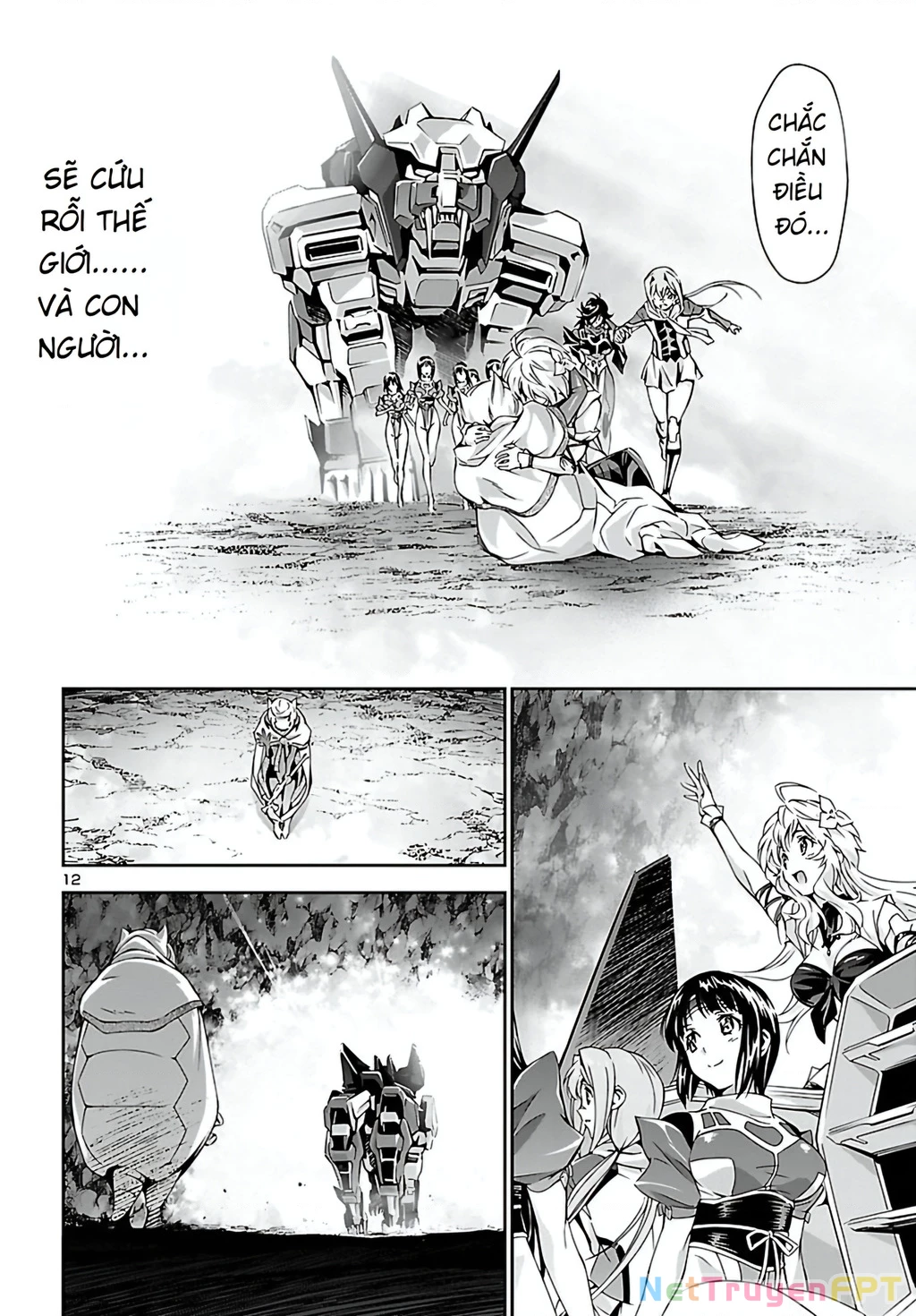 Jinrouki Winvurga Chapter 22 - Trang 2