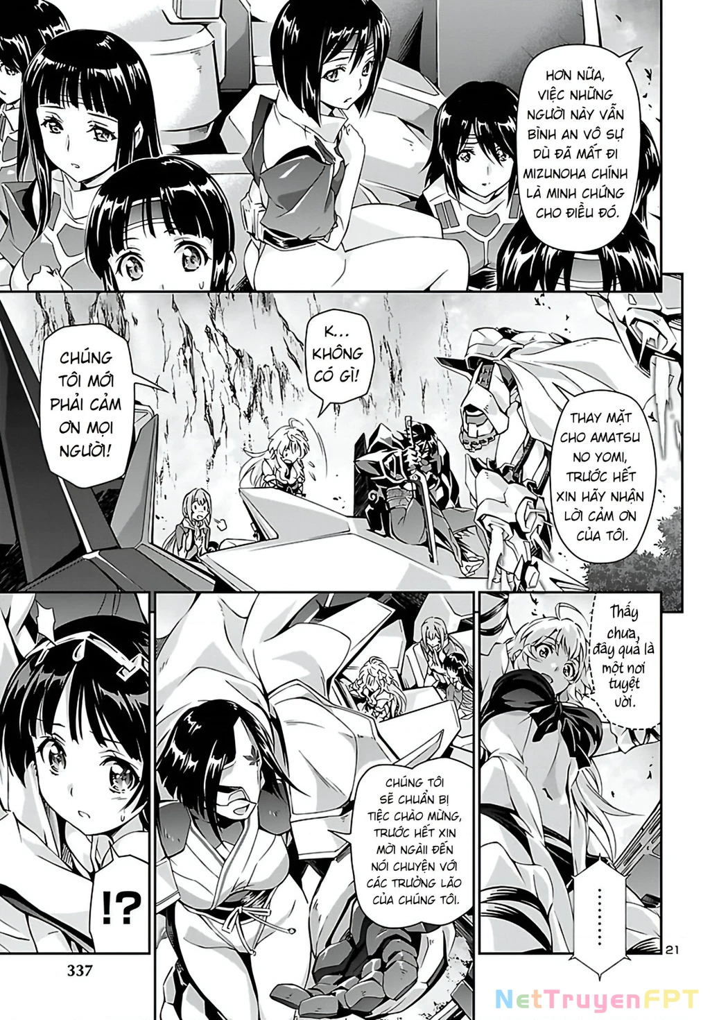 Jinrouki Winvurga Chapter 22 - Trang 2