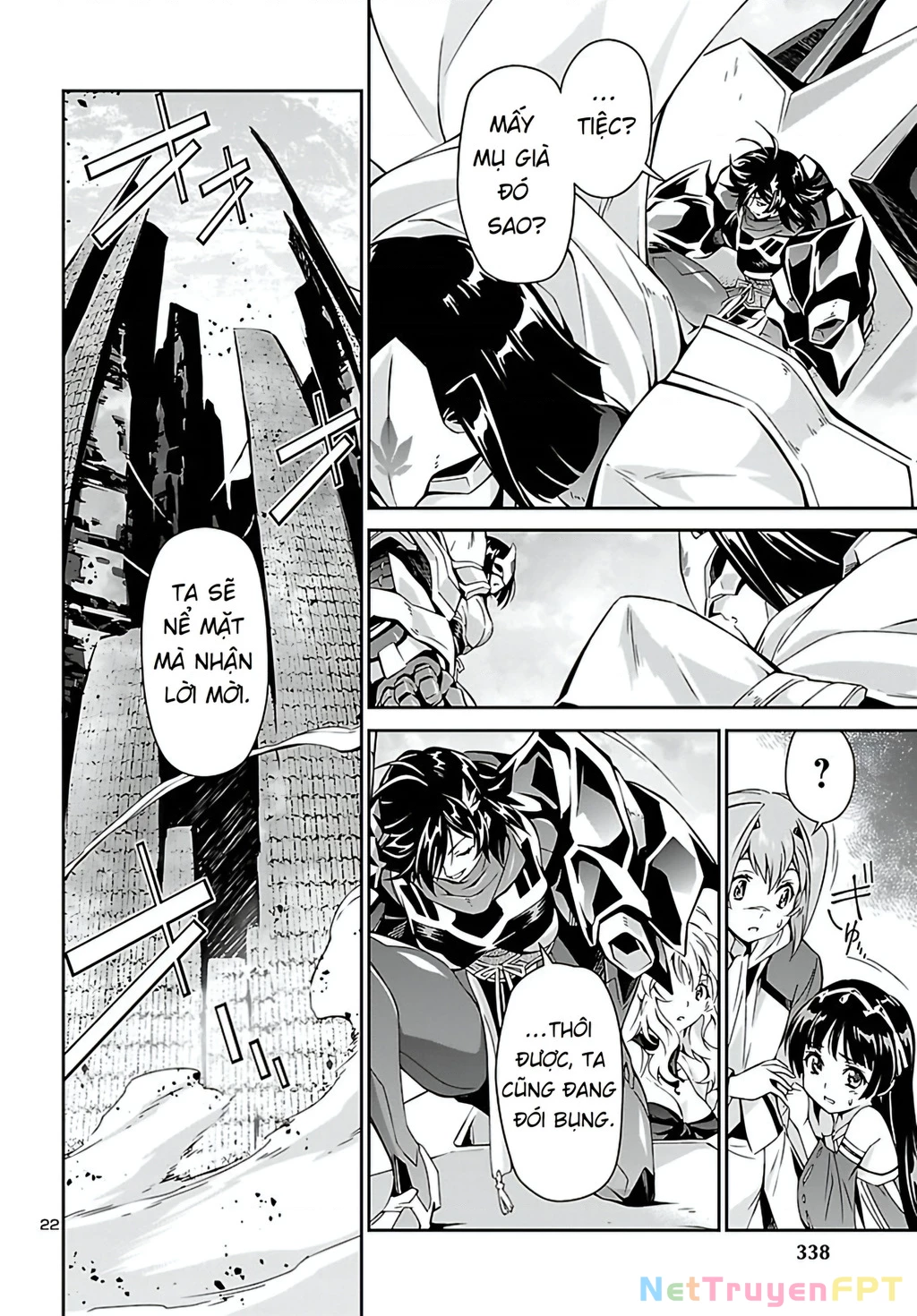 Jinrouki Winvurga Chapter 22 - Trang 2