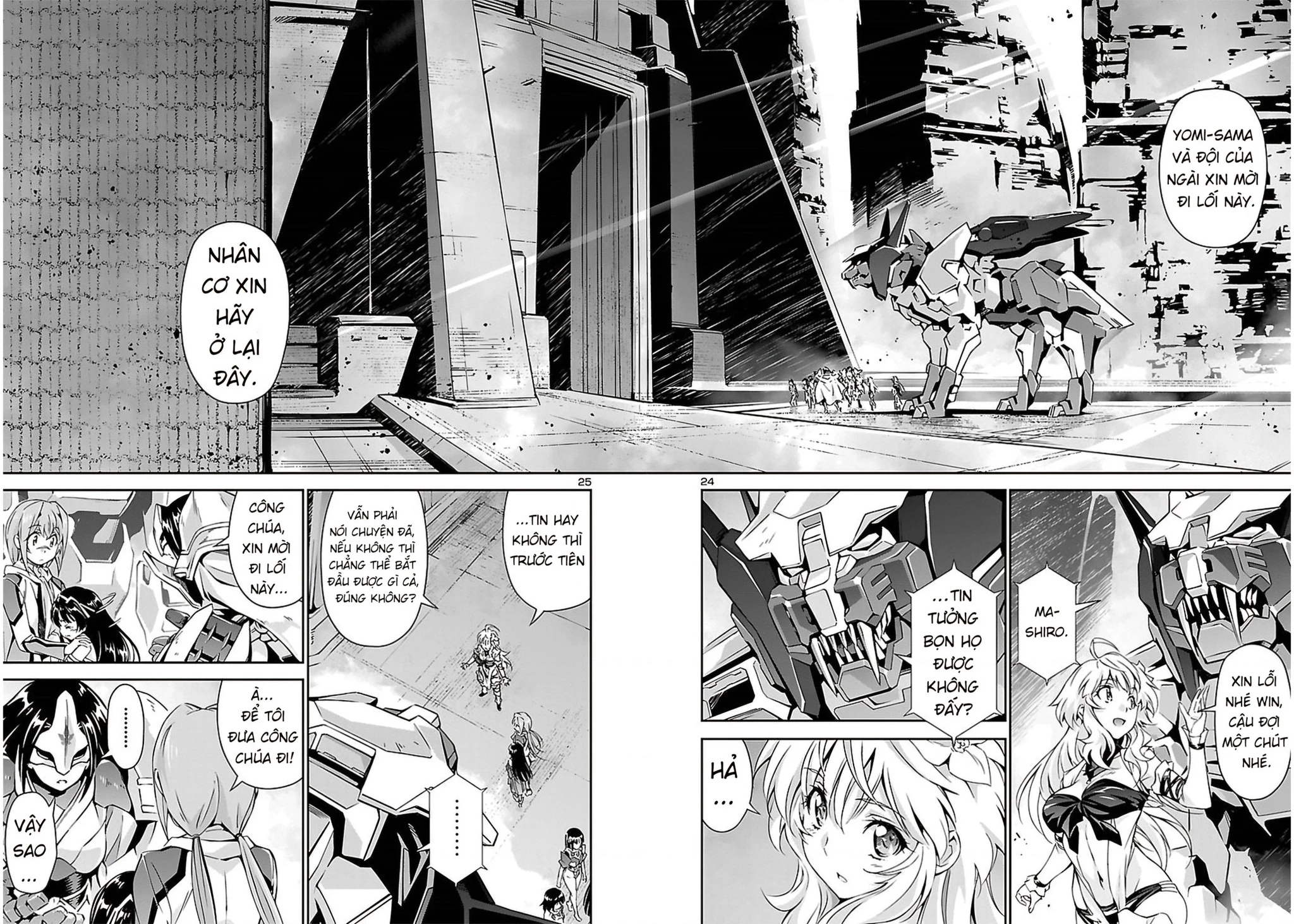 Jinrouki Winvurga Chapter 22 - Trang 2