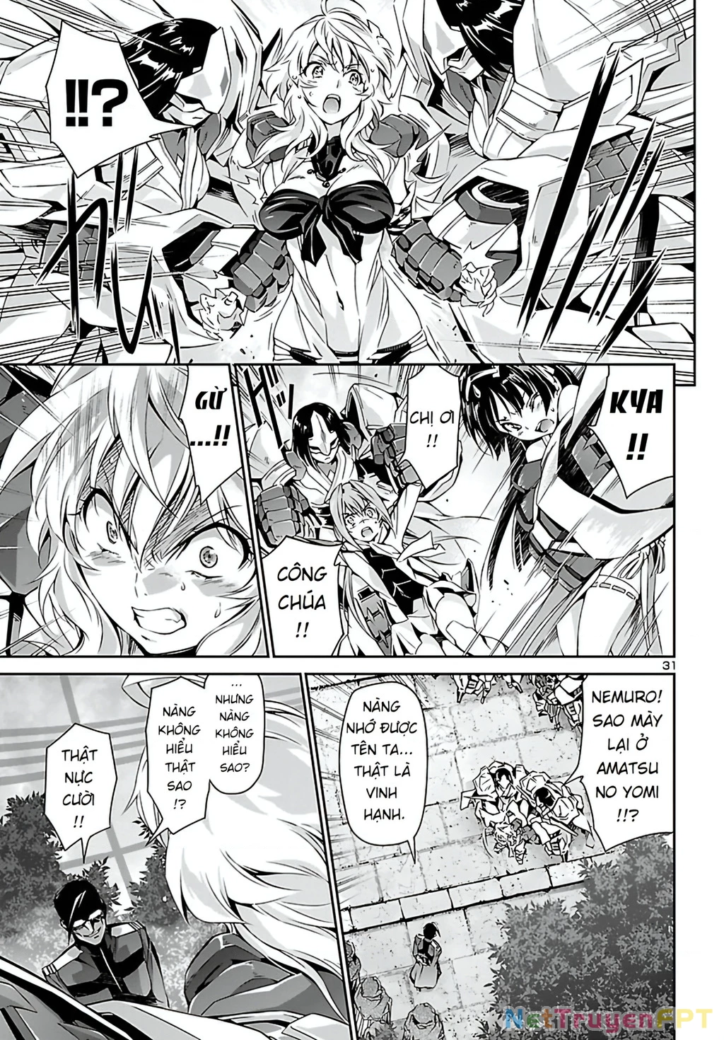 Jinrouki Winvurga Chapter 22 - Trang 2