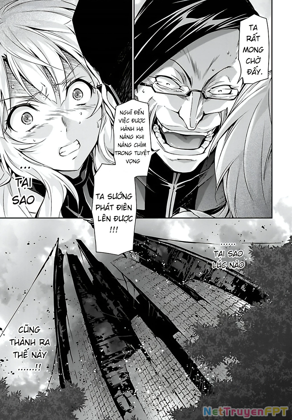 Jinrouki Winvurga Chapter 22 - Trang 2