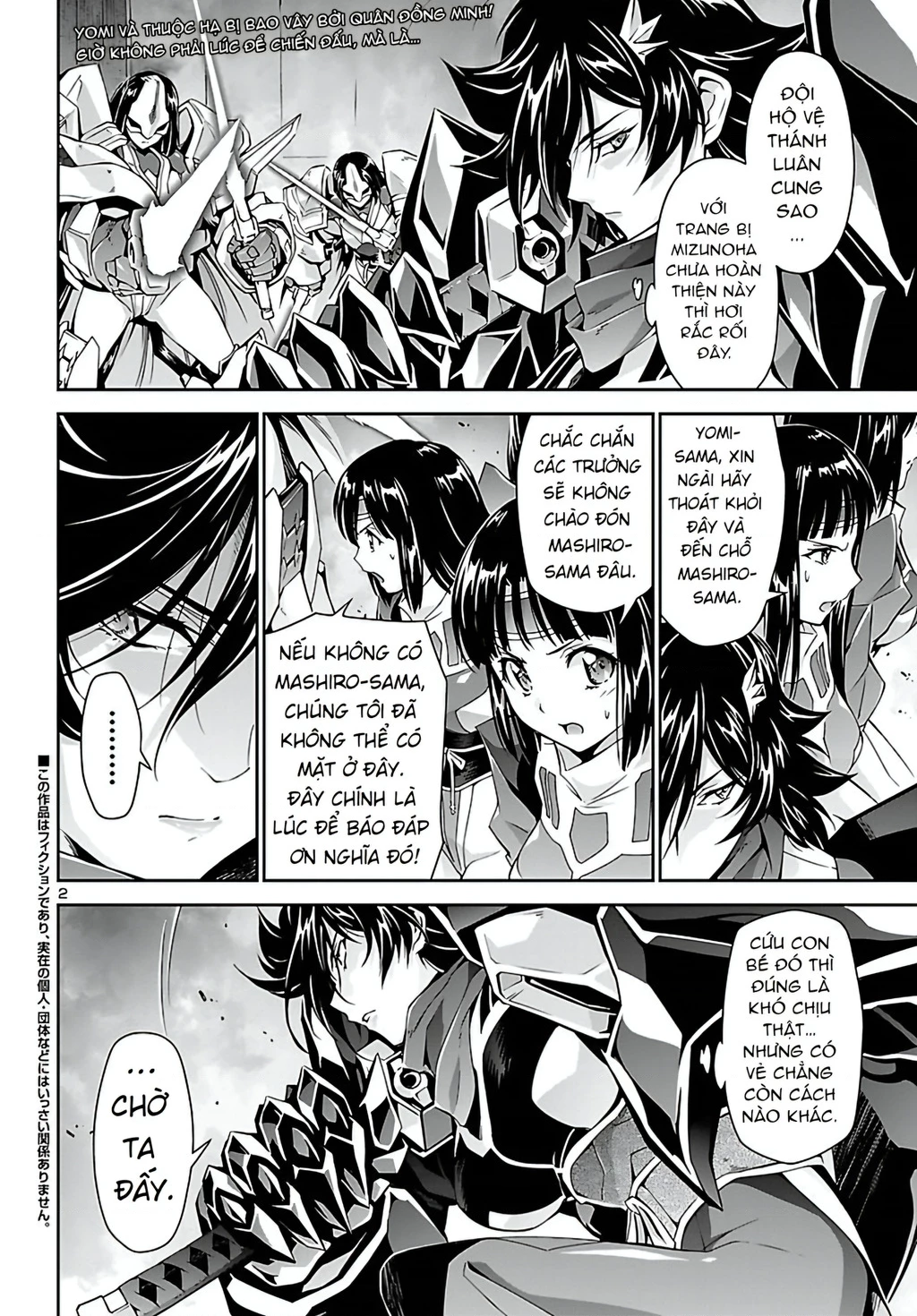 Jinrouki Winvurga Chapter 23 - Trang 2