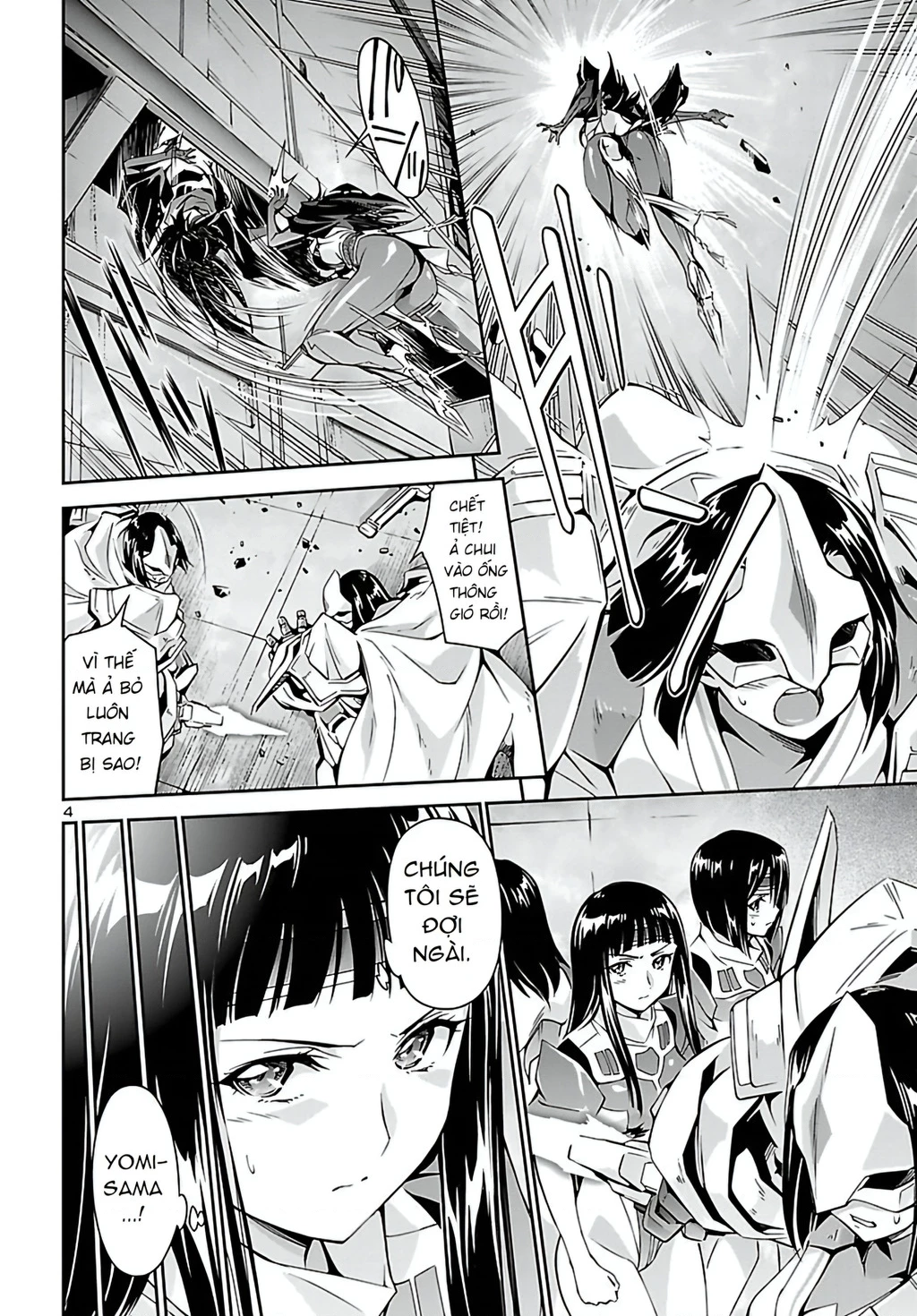 Jinrouki Winvurga Chapter 23 - Trang 2