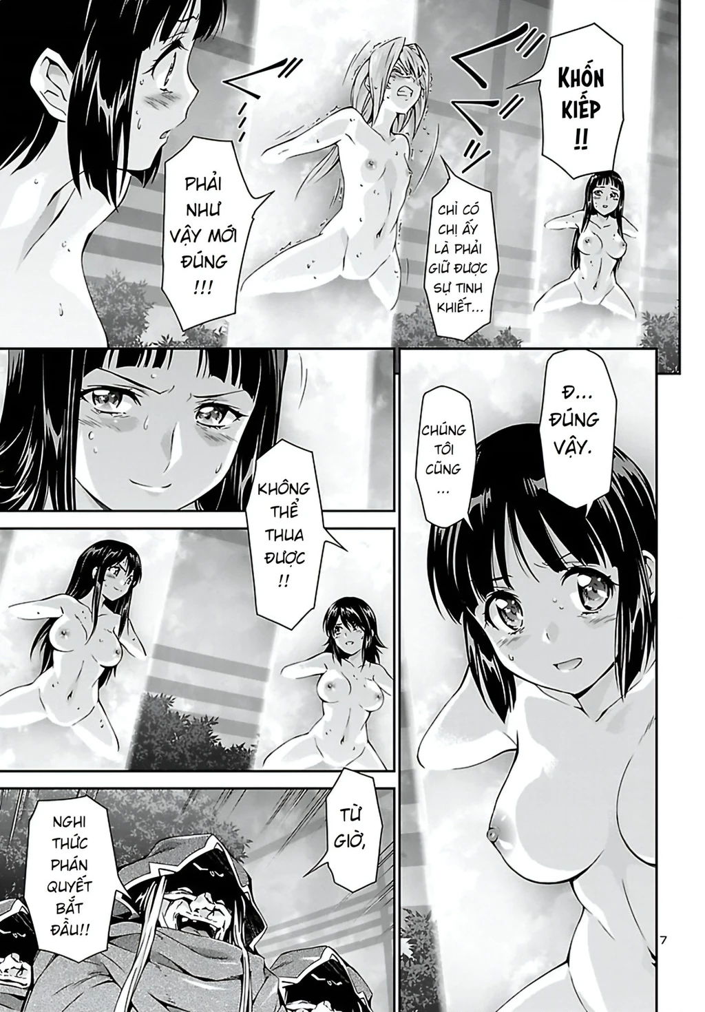 Jinrouki Winvurga Chapter 23 - Trang 2
