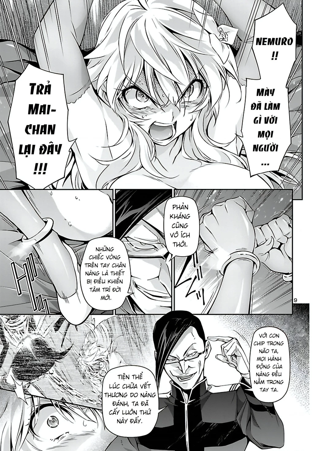 Jinrouki Winvurga Chapter 23 - Trang 2
