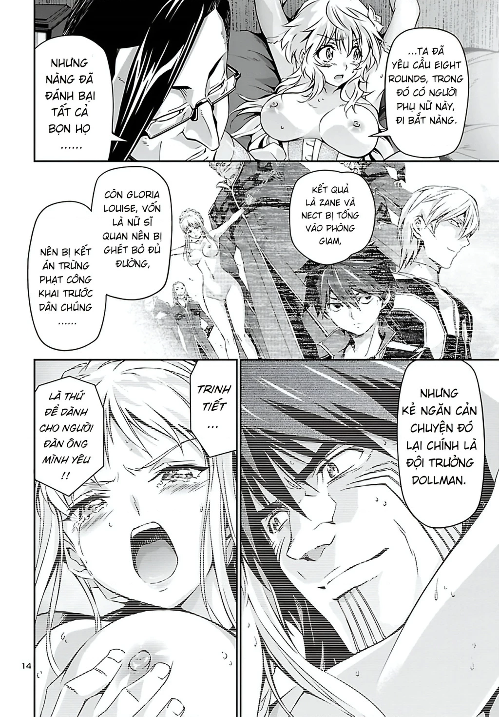 Jinrouki Winvurga Chapter 23 - Trang 2