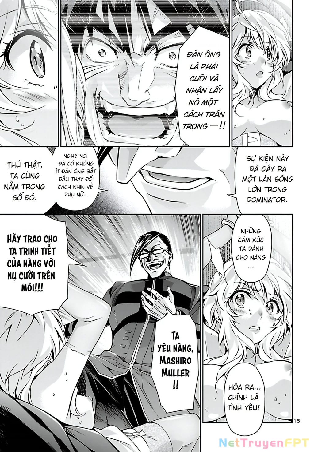 Jinrouki Winvurga Chapter 23 - Trang 2