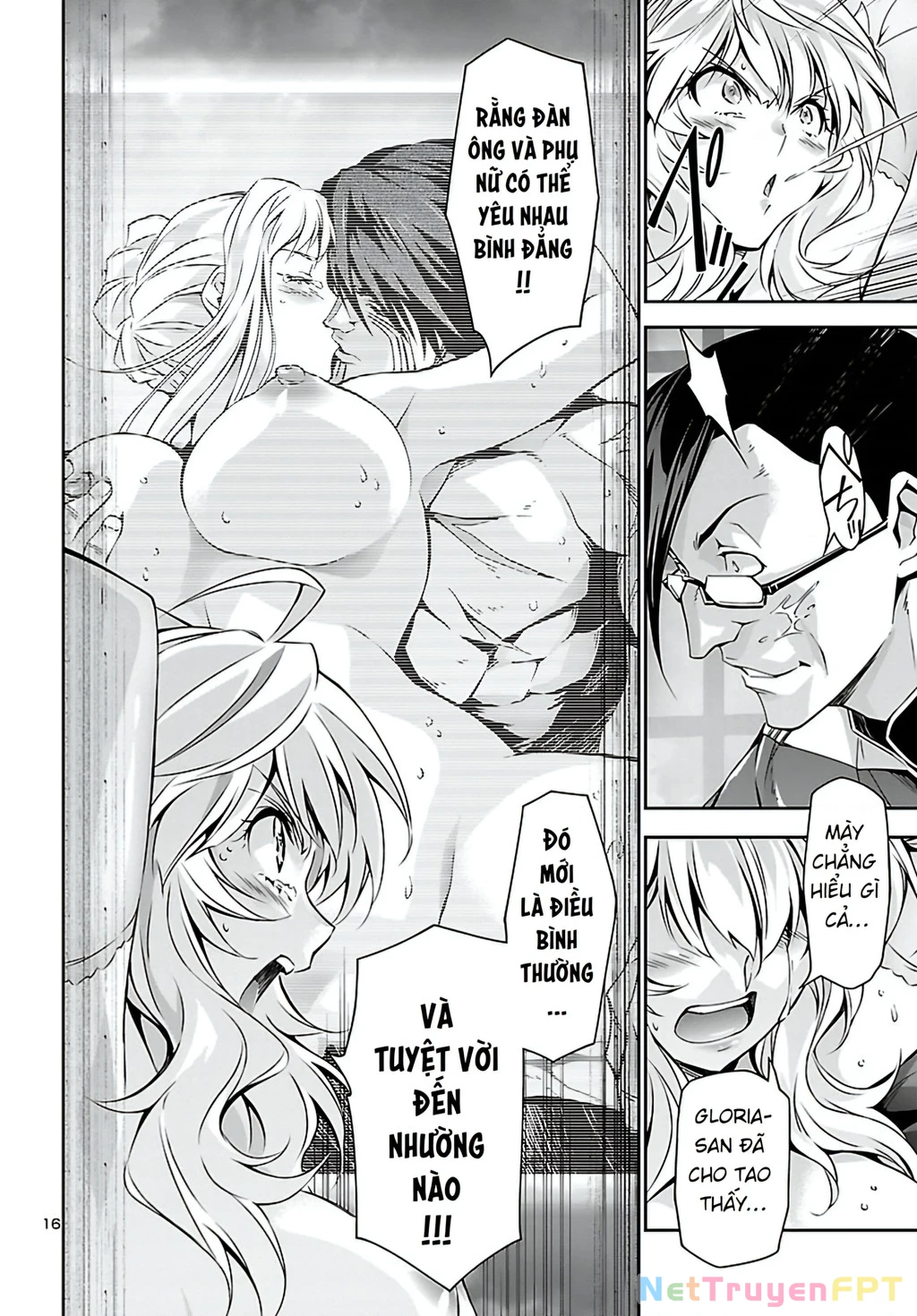 Jinrouki Winvurga Chapter 23 - Trang 2