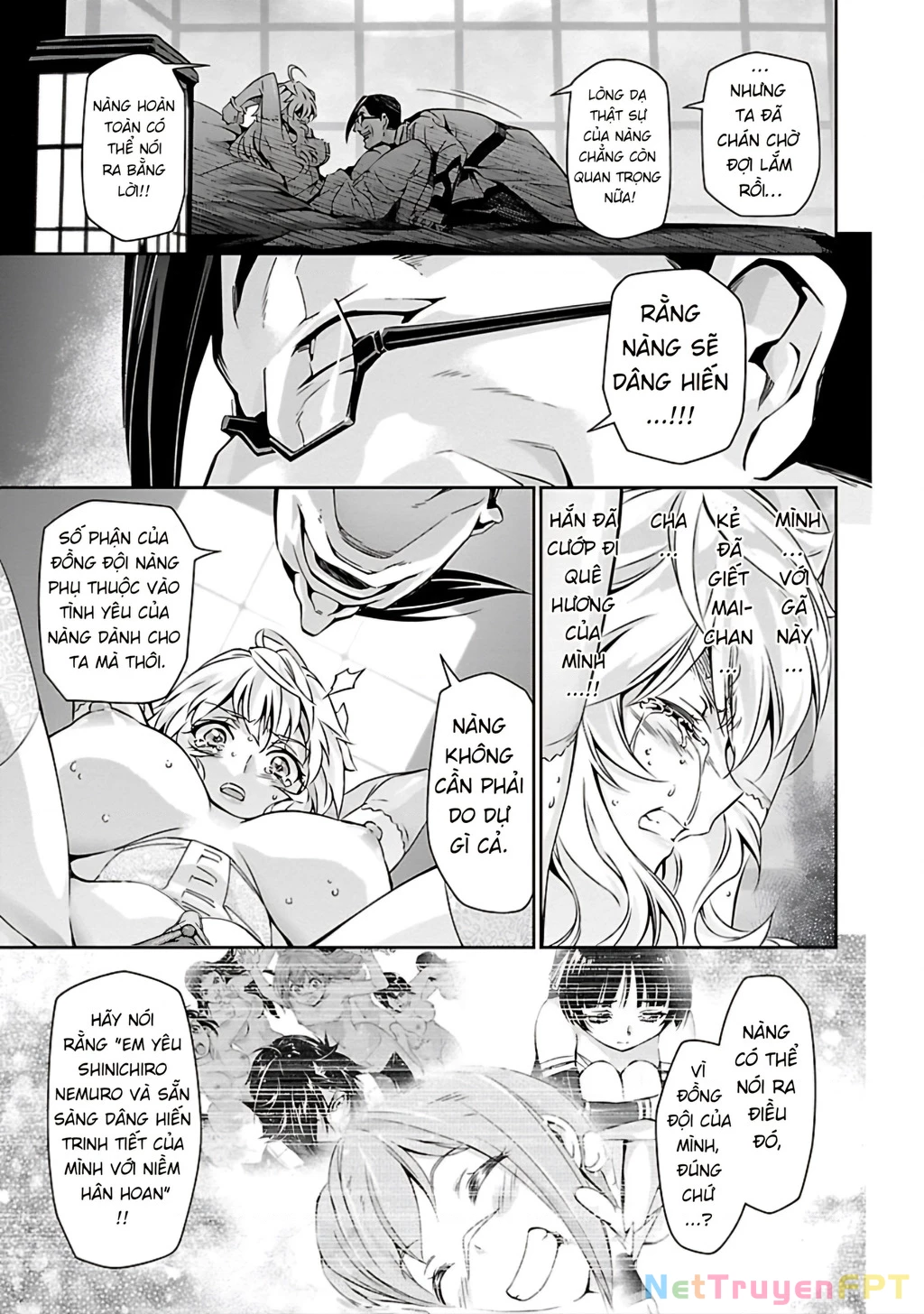 Jinrouki Winvurga Chapter 23 - Trang 2