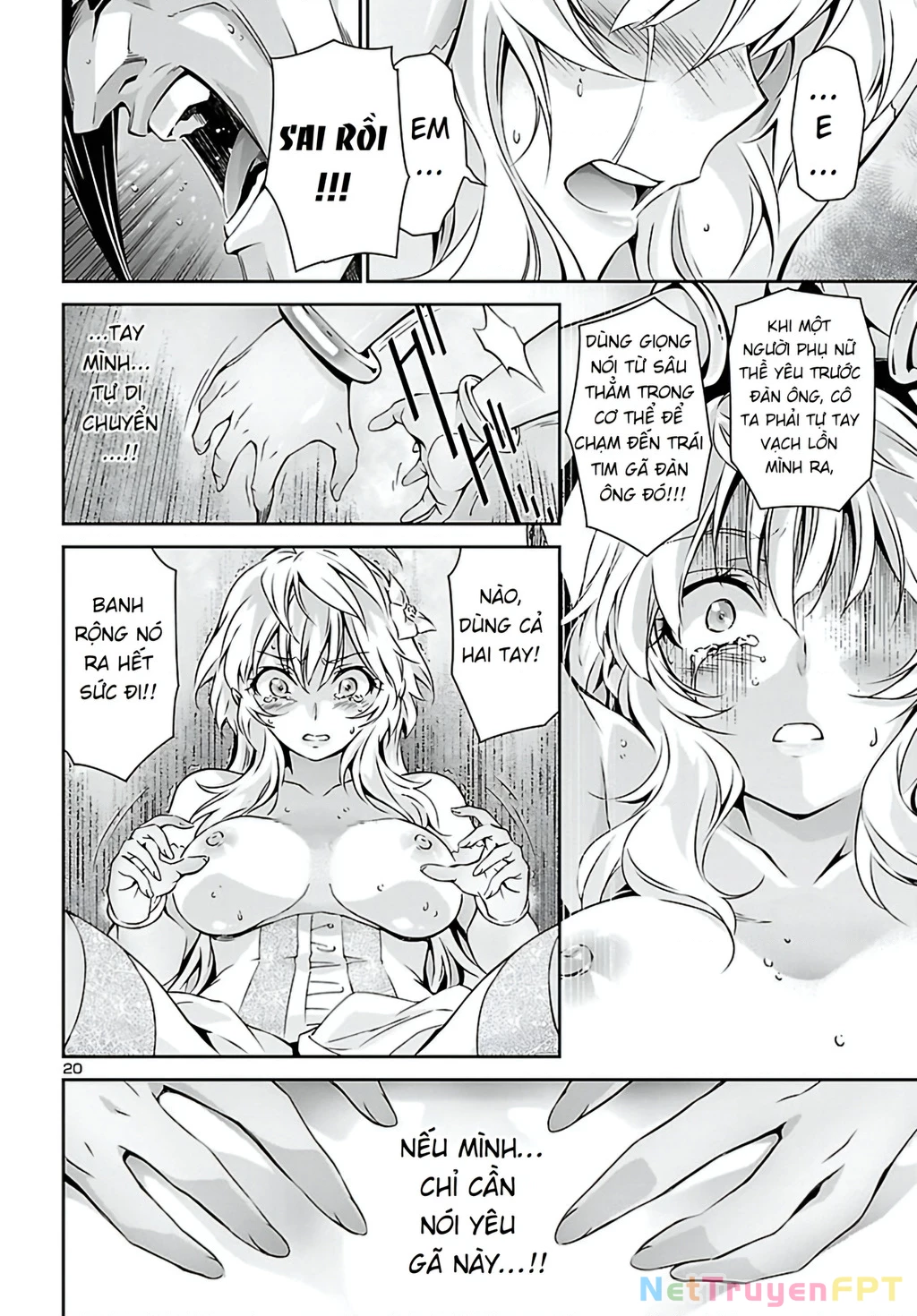 Jinrouki Winvurga Chapter 23 - Trang 2