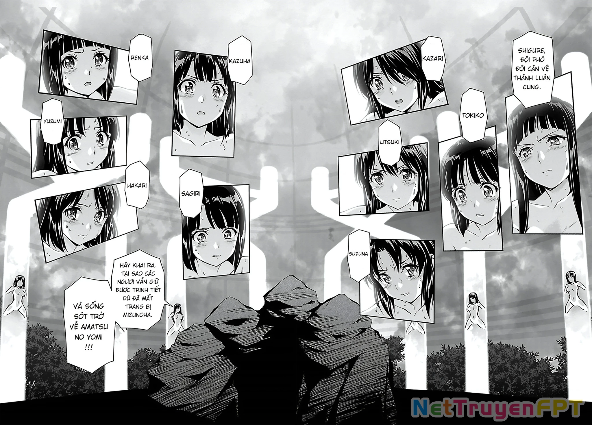 Jinrouki Winvurga Chapter 23 - Trang 2
