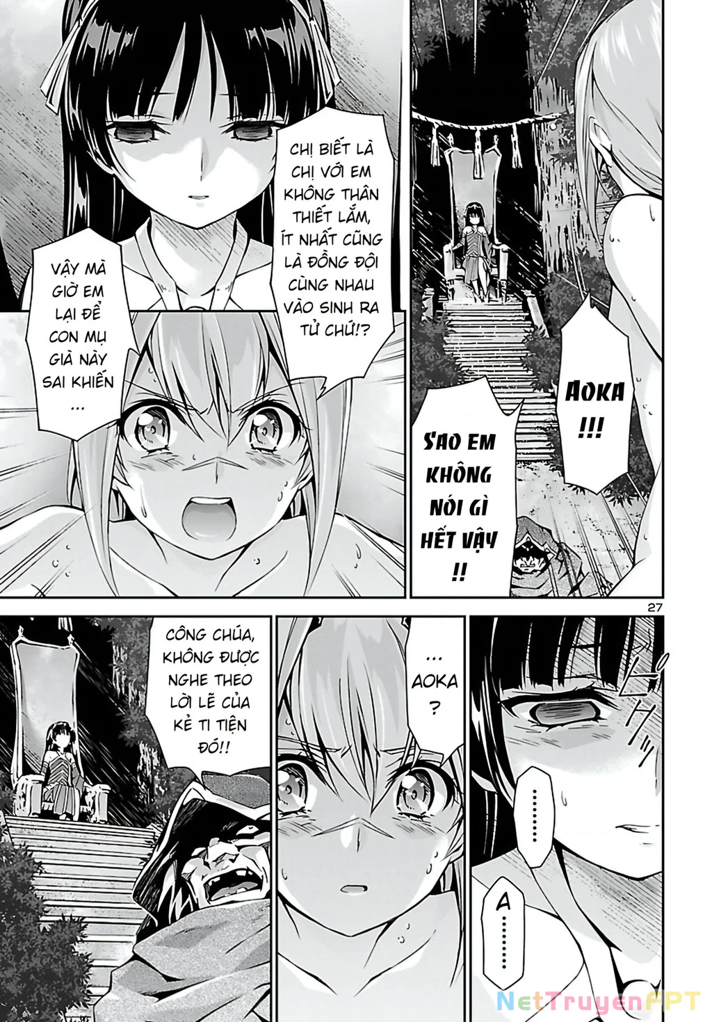 Jinrouki Winvurga Chapter 23 - Trang 2