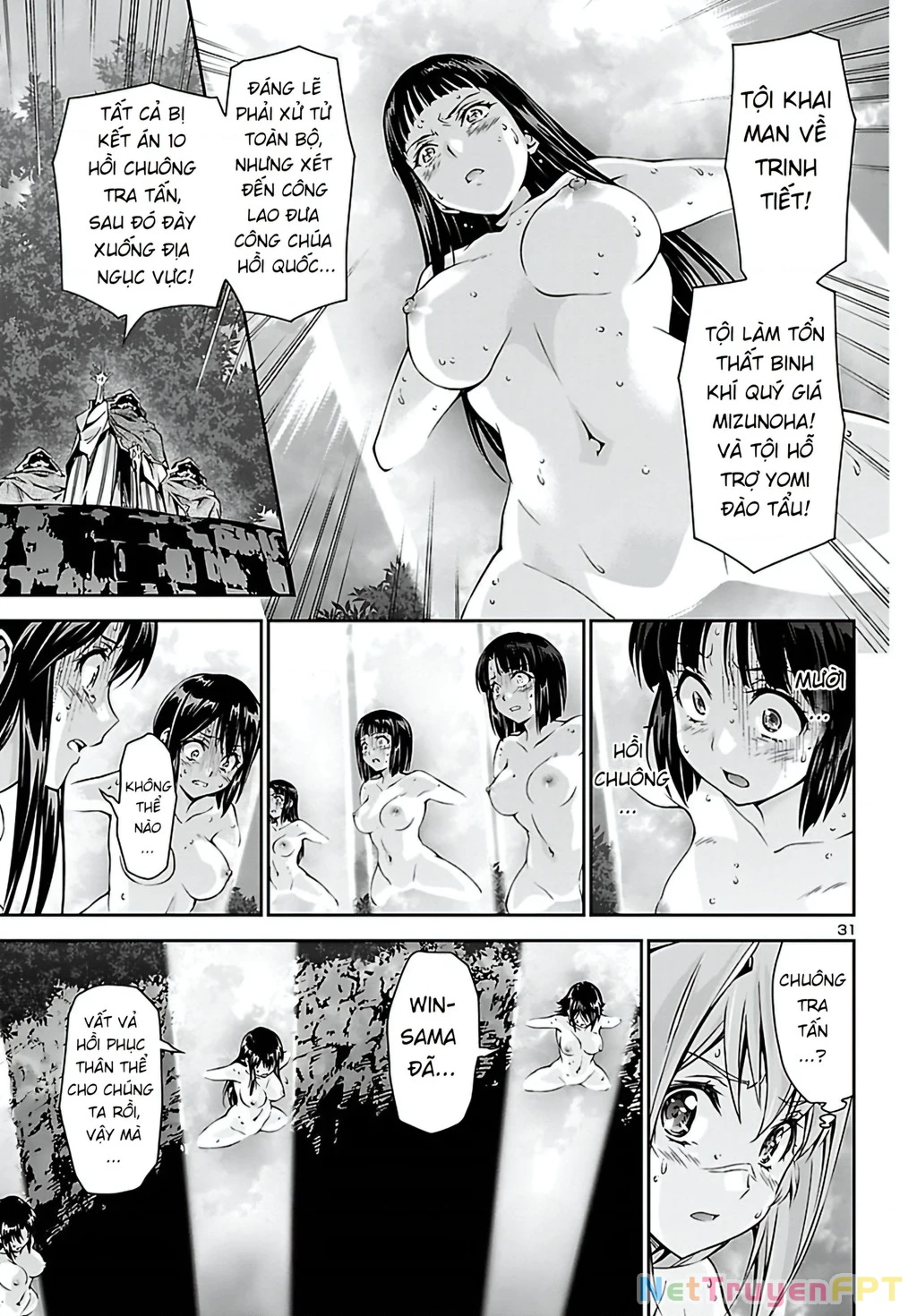 Jinrouki Winvurga Chapter 23 - Trang 2