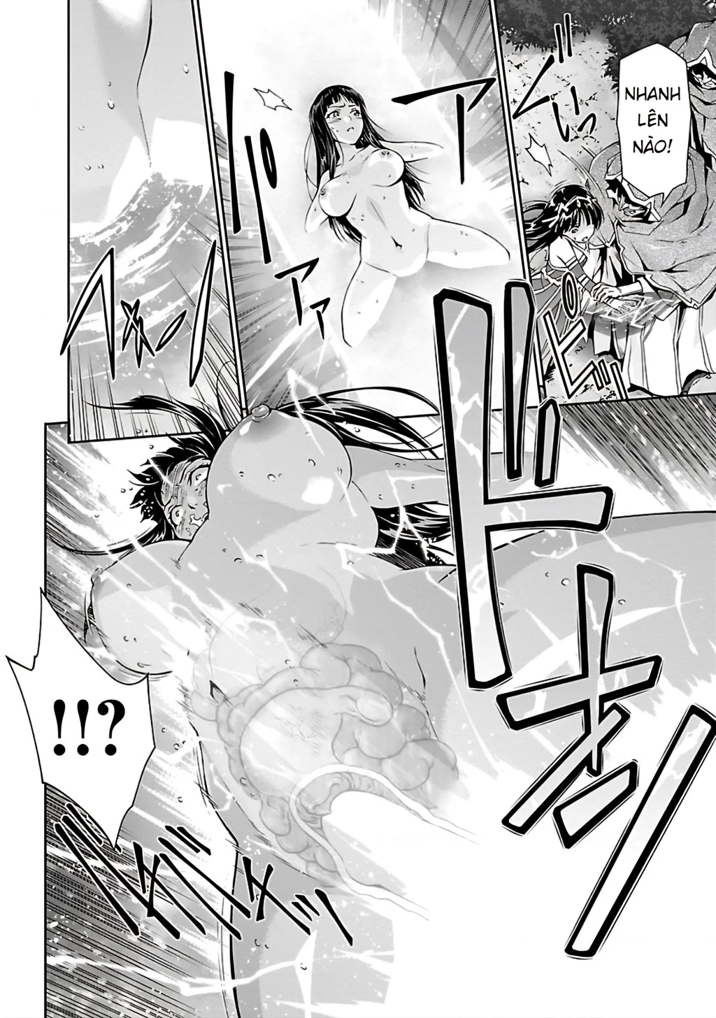 Jinrouki Winvurga Chapter 23 - Trang 2