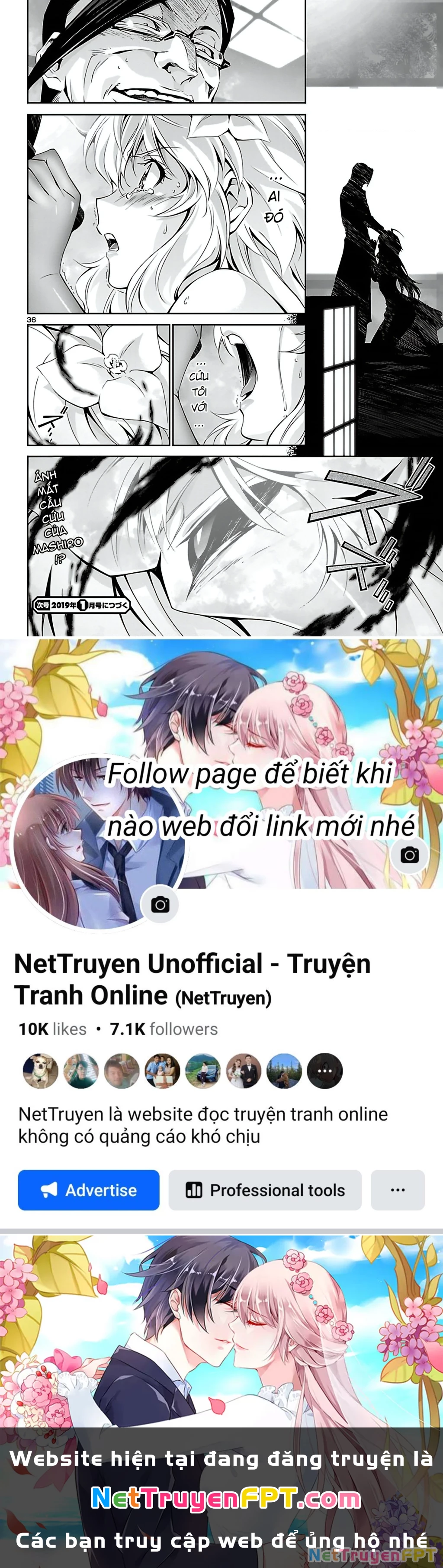 Jinrouki Winvurga Chapter 23 - Trang 2