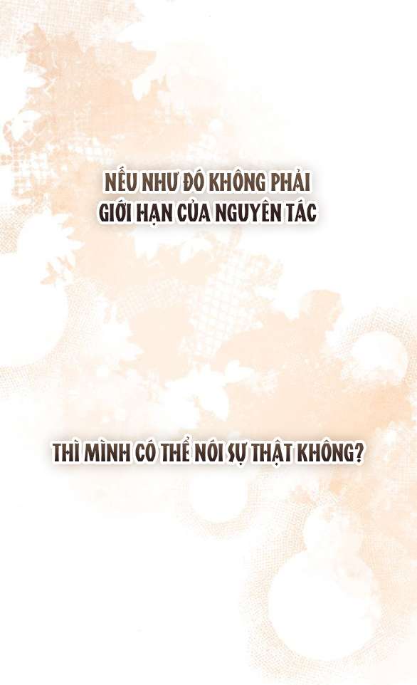 Tôi Tưởng Đó Chỉ Là Tiểu Thuyết Trọng Sinh Bình Thường Chapter 70 - Trang 2