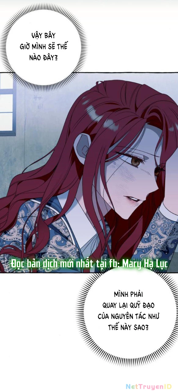 Tôi Tưởng Đó Chỉ Là Tiểu Thuyết Trọng Sinh Bình Thường Chapter 75 - Trang 2
