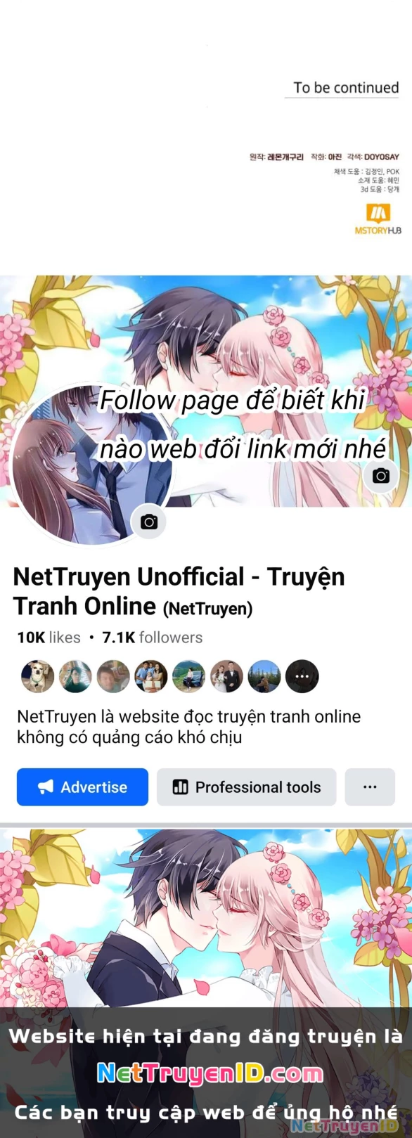 Tôi Tưởng Đó Chỉ Là Tiểu Thuyết Trọng Sinh Bình Thường Chapter 77 - Trang 2